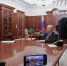 Путин ответил на предложение Киева об ограничении зоны боевых действий - ИА Хакасия