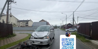 В Южно-Сахалинске автомобиль столкнулся с электровелосипедом - ТИА Острова