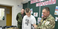 JPG Файл - УМВД Амурской области