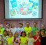 img-1 - ЦБС Куйбышевского района