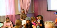 img-1 - ЦБС Куйбышевского района