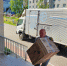 20260624_160249.jpg - Город Вилючинск