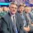 Колымские парламентарии приняли участие в ХХIII Съезде партии «Единая Россия» - Kolyma.Ru