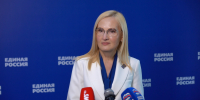 Ирина Яровая утверждена кандидатом в Госдуму по камчатскому округу. . Фотография 1 - ИА Камчатка