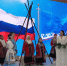 увеличить - Управление юстиции