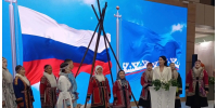 увеличить - Управление юстиции