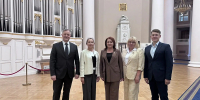 XIV Петербургский международный юридический форум - Администрация Алтайского края