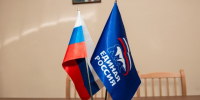 "Базовый минимум". На съезде "Единой России" Путин покритиковал партию и пожелал ей удачи - ИА Амител
