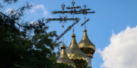Чего не нужно делать 29 июня ради собственного блага - Газета Городские вести