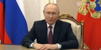 Президент России Владимир Путин поздравил выпускников школ - Министерство образования