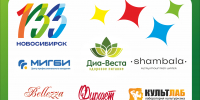 БЛАГОДАРИМ ПАРТНЕРОВ ЗА ПОДДЕРЖКУ! - Управление физкультуры и спорта г. Новосибирска