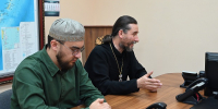 В УФСИН обсудили взаимодействие с религиозными организациями - УФСИН