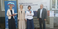 В Коврове прошел второй этап Всероссийской ярмарки трудоустройства - ТК Наш Регион 33