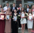 IMG 20260626 170246 987 1 - Комитет по образованию