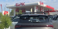 В Приангарье полиция будет дежурить на АЗС и пресекать незаконную продажу топлива - IrkutskMedia.Ru