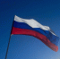 Премьер-министр России поздравил омичей и губернатора с Днём народного единства - Вечерний Омск