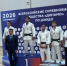 Поздравляем с медалями, - ЦОП по дзюдо