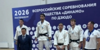 Поздравляем с медалями, - ЦОП по дзюдо