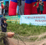 День рыбака на Таймыре стартует 4 июля. - Таймырский Долгано-Ненецкий район