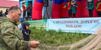 День рыбака на Таймыре стартует 4 июля. - Таймырский Долгано-Ненецкий район