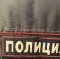 Пропавший в Омске студент найден мёртвым. Подозреваемые в его убийстве задержаны - Om1.Ru