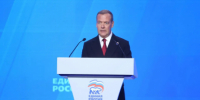 Выдвижение Бадмы Башанкаева кандидатом в депутаты Госдумы от ЕАО поддержала ЕР - ИА Eaomedia.Ru