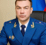 Прокуратура Амурской области - ИА СаратовБизнесКонсалтинг