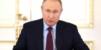 Президент Владимир Путин - Газета Бийский рабочий