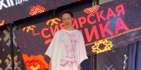 Как выпускница Омского политеха строит карьеру дизайнера в Китае - ОмГТУ