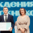 Увеличить - Законодательная Дума
