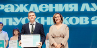 Увеличить - Законодательная Дума