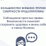 29 июня - 5 июля. Неделя, направленная на снижение смертности от внешних причин - ОСШОР по лыжным гонкам и биатлону Л.Н. Носковой