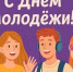 Vs2FvA5LR608JIjwl59YNI5qz4N8EkWoyvZ6sQzcodENnj8on04U3Y2i1EYxwkv3oKx4mk09oJJDT2auVPioUdpc (1).jpg - Безенчукский район