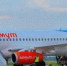 «Азимут» снова напрямую свяжет Ульяновск с курортами Кавказа - Ulyanovsk.Express