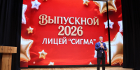 Депутаты Барнаульской городской Думы поздравили одиннадцатиклассников с окончанием школы - Барнаульская городская Дума