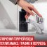 пост 2 - Cityopen.ru