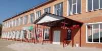 Прокуратура помогла учительнице добиться пересмотра расследования несчастного случая - Газета Красноярский рабочий