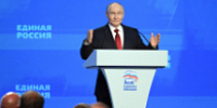 Путин: на  прочность системы  влияет «насколько содержательно и конструктивно проведут свои избирательные кампании парламентские партии» - Моссовет