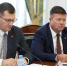 Изображение без описания. - Миасский городской округ