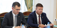 Изображение без описания. - Миасский городской округ