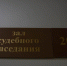 Оренбурженка взыскала 492 000 рублей с турагента за сорванную поездку - Time56.Ru