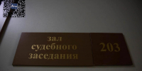 Оренбурженка взыскала 492 000 рублей с турагента за сорванную поездку - Time56.Ru