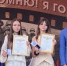 Три выпускницы 11 класса по итогам ЕГЭ получили 100 -балльный результат! - Районный отдел образования