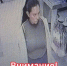 JPEG Файл - УМВД Тюменской области