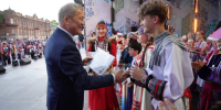 IMG_9626.png - Министерство культуры