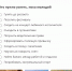 С Днём молодёжи! - Департамент физкультуры, спорта и молодежной политики