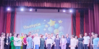 Выпускной и день молодежи в Колосовке. - Колосовский муниципальный район