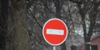 В Уфе на мостах введут ограничения - Башинформ