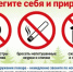 Уважаемые жители Татышлинского района! - Татышлинский район