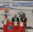Тематическое фото Правительство Магаданской области - MagadanMedia.Ru